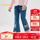 巴拉巴拉童裝女童牛仔褲兒童喇叭褲開(kāi)叉2025新款春裝長(cháng)褲繡花208125108005