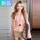 妃奧絨2025新款早秋韓系氛圍感針織吊帶開(kāi)衫兩件套裝女修身顯瘦薄款外套 粉色套裝 M