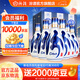 汾酒 青花20 【中秋送禮】清香型白酒 商務(wù)宴請送禮白酒 53度 500mL 6瓶 整箱（新版）含禮袋