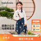 巴拉巴拉童裝女童馬面裙兒童漢服唐裝春秋裝國風(fēng)公主古風(fēng)套裝拜年服 白藍色調00318 130