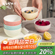 半物生活飯碗家用一人一碗專(zhuān)用高級吃飯碗家庭分餐碗米飯碗馬卡龍瓷碗套裝