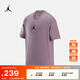 耐克（NIKE）Jordan官方喬丹洛杉磯湖人隊男子純棉T恤夏季新款 NBA HF5434 524煙霧紫 L