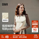 森馬（Semir）POLO衫女短款拼色插肩袖修身上衣小個(gè)子秋顯瘦套頭衫101524115003