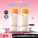 姬芮（ZA）【遇水則強 清爽保濕 】防水防曬乳防曬霜50ml*2支 SPF50+ 