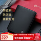 金利來(lái)錢(qián)包豎款票夾防盜刷防消磁皮夾橫款兩折錢(qián)夾禮盒 生日禮物送爸爸