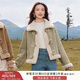 香影牛角扣麂皮絨外套女短款2025秋冬新款羊羔毛風(fēng)小個(gè)子仿生皮草 豆沙綠 M