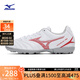 美津濃（MIZUNO）男女青少年兒童足球鞋MONARCIDA NEO III SELECT Jr AS 60/白色/紅色 34.5 (215mm)