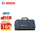 博世（BOSCH） L-BOXX五金工具收納箱多功能堆嵌組合手提式工具盒車(chē)載工具箱盒 T-Bag M工具包
