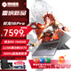 機械革命蛟龍16Pro 2025新品 電競游戲本 16英寸滿(mǎn)血RTX5060/5070 大學(xué)生設計師筆記本電腦 16Pro R9-7845HX RTX5070 灰 32G 1T高速固態(tài) 高配版