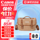 佳能（Canon）原裝相機包 r50 r10 r6 r7 r8  r100微單單反相機包90d 200d單肩攝影包收納包 背包防潮微單雙肩包 佳能新款郵差包 R50 R10 200D R100 單反 