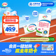伊利脫脂牛奶250ml*24盒 零脂肪好營(yíng)養 中秋送禮盒裝 6月底產(chǎn)