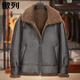 傲列原生態(tài)皮毛一體男b3飛行服夾克綿羊毛皮草外套真皮皮衣冬加厚男裝 2508水洗油蠟-領(lǐng)款 3XL 190（建議155-170斤）