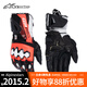 Alpinestars GP PRO R4 a星摩托車(chē)騎行手套賽道皮手套機車(chē)比賽防摔長(cháng)手套 黑紅色熒光白1321 XL