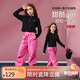 ASK JUNIOR女童套裝秋裝兒童連帽衛衣休閑工裝褲運動(dòng)撞色兩件套 粉色 150