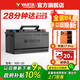 瓦爾塔（VARTA）汽車(chē)電瓶蓄電池 Silver24 100-20 寶馬/奔馳/奧迪 以舊換新