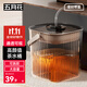 五月花可視茶水桶12L帶水管茶渣桶加厚廢水桶過(guò)濾排水桶家用商務(wù)水桶