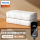 飛利浦（PHILIPS）石墨烯速熱電熱毯家用雙人純棉除菌除螨暖被恒溫調溫加熱電褥子 純棉加厚單人單控【0.8M*1.8M】