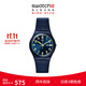 斯沃琪（Swatch）瑞士手表 紳士藍2.0 雙日歷生日禮物石英男女腕表 深藍色 34mm