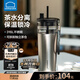 樂(lè )扣樂(lè )扣保溫杯女士高顏值茶水分離泡茶杯大容量車(chē)載吸管水杯子男2025新款 幻影灰700ml【可拆卸獨立茶倉】