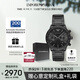 安普里奧·阿瑪尼（Emporio Armani）手表男士 黑武士黑色精剛表帶石英表生日禮物送老公AR11242