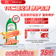 SHEVEU賽逸氨基酸綠瓶洗發(fā)水375ml二硫化硒去屑止癢控油澳洲selsun升級