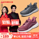 足力健加絨加厚中老年健步保暖休閑運(yùn)動(dòng)鞋爸媽情侶款長輩過節(jié)禮物 玫紅-女款-加絨 38