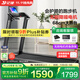 億?。╕IJIAN）跑步機家庭用智能減震降噪可折疊走步機室內運動(dòng)健身器材精靈Pro 藍牙音箱無(wú)屏/支持HUAWEI HiLink