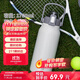 希樂316不銹鋼保溫杯大容量男女戶外便攜水杯旅行車載保溫瓶 1.7L