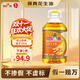 駱駝嘜【保真花生油】一級(jí)物理壓榨特香花生油6.18L 中國(guó)香港品牌  