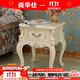 尚華仕歐式沙發(fā)邊幾轉角方桌現代簡(jiǎn)約小戶(hù)型家用客廳輕奢風(fēng)創(chuàng  )意雙層邊柜 6105描金 長(cháng)50 寬50 高63