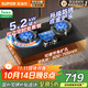 蘇泊爾（SUPOR）燃氣灶天然氣家用5.2kw大火力雙邊智能定時(shí)九眼灶嵌入式臺面兩用灶具定時(shí)天然氣專(zhuān)用灶具YB18