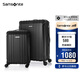 新秀麗（Samsonite）行李箱20英寸+28英寸拉桿箱子母套裝箱旅行密碼箱NX0黑色