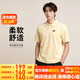 耐克NIKE男T恤 POLO衫 運動(dòng)休閑 毛巾布加絨短袖DX0740-783團隊金L