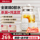 何物養生壺全玻璃燒水壺煮茶器燉煮一體煮茶壺電熱水壺花茶恒溫水壺加熱水杯辦公室家用大容量小型女士 【豪華款】健康養生壺+茶漏+燉盅 1.5L 30天免費用丨一體式高硼玻璃丨久用不壞