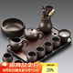唐豐紫砂功夫茶具套裝家用客廳輕奢高檔西施茶壺茶杯蓋碗辦公泡茶整套 千川長(cháng)黑+紫韻西施壺11頭+品圣