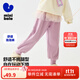 迷你巴拉男女童褲子2025秋季新款兒童寬松修身長(cháng)褲【泡泡褲】 【泡泡褲型】葡萄紫 120
