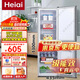 Heiai冰箱家電補(bǔ)貼20%小冰箱家用小型冰箱一級能效冷藏冷凍保鮮租房低音降噪大容量 【容量升級】118S208升級款