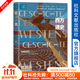 歷史圖書(shū)館011 西方通史（第四卷）：當前時(shí)代   索恩叢書(shū) 作者：[德]海因里?！W古斯特·溫克勒 著(zhù);吳寧 譯  社會(huì )科學(xué)文獻出版社