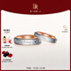 DR對戒LOVEMARK系列YOU&ME男戒轉(zhuǎn)動戒節(jié)日禮物 單男戒 18K金