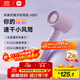 米家小米電吹風(fēng) 速干吹風(fēng)機 H301薄霧紫 負離子護發(fā) 送女友生日禮物推薦