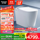 松下（Panasonic）坑距可調回旋泡UV除菌睡眠級靜音智能馬桶V8Pro-CH2N551WSC