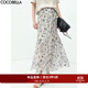 COCOBELLA寫(xiě)意印花雪紡壓褶半身裙女夏沙灘度假飄逸長(cháng)裙HS119 半身裙HS119 L