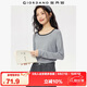 佐丹奴T恤女裝秋季修身彈力打底衫撞色方領長袖t恤女05325811