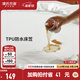 源氏木語(yǔ)防水隔尿床單床笠親膚磨毛單件防滑床墊套席夢(mèng)思保護套床罩防塵罩 床笠1.8*2m(適合15~28cm厚床墊)