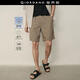 佐丹奴【韓國同款】休閑短褲男夏新款松緊腰梭織麻棉褲子01105533 02橄欖綠 L