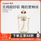 世喜吸管奶瓶1-3歲直飲奶瓶ppsu奶瓶直飲杯一歲寶寶300ml帶吸管手柄 吸管杯（18月+）-吸管杯蓋款
