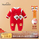 歡喜小熊 寶寶連體衣嬰兒秋季薄棉外出爬服兒童秋冬紅色拜年服哈衣