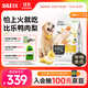 比樂(lè )鴨肉梨成幼犬通用狗糧15kg小型中大型犬糧30斤【寵物金選】