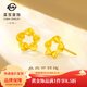菜百首飾 黃金耳飾 足金曲奇花精致小巧女款耳飾 計(jì)價(jià) HJ 直鉤彎鉤隨機(jī)發(fā) 黃金耳飾 約2.14g