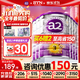 a2奶粉白金版3段124段嬰幼兒配方牛奶粉900g新西蘭原裝進(jìn)口正品 【膨脹金省150元+2個(gè)贈品】3段 6罐